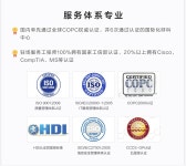 중국 내수에 이런 컨셉 올인원 PC 있음 - 노트북 갤러리