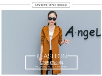 도매꾹 :: 대한민국1위 돈버는 쇼핑 - 도매꾹 [도매꾹] [릴리]H2632 여성의류 인기 노루가죽 자켓 대박