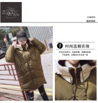 도매꾹 :: 대한민국1위 돈버는 쇼핑 - 도매꾹 [도매꾹] [릴리]H2704 여성의류 인기 겨울패딩 니트후드