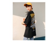 도매꾹 :: 대한민국1위 돈버는 쇼핑 - 도매꾹 [도매꾹] [마이펄]H3443여성의류여름인기모던티셔츠