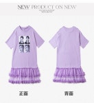 도매꾹 :: 대한민국1위 돈버는 쇼핑 - 도매꾹 [도매꾹] [마이펄]H3410여성의류여름대박시스루원피스