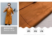 도매꾹 :: 대한민국1위 돈버는 쇼핑 - 도매꾹 [도매꾹] [릴리]H2632 여성의류 인기 노루가죽 자켓 대박