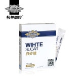 Colin Coffee mate portable boxed sugar sugar sugar accessories of coffee for 5 grams of X10