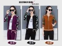 도매꾹 :: 대한민국1위 돈버는 쇼핑 - 도매꾹 [도매꾹] 아우라-K 18047트레이닝3종세트