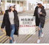 도매꾹 :: 대한민국1위 돈버는 쇼핑 - 도매꾹 [도매꾹] [릴리]H2704 여성의류 인기 겨울패딩 니트후드