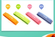 초심자 하모니카 초보자 베이비 악기 초보자 베이비 연주 초급 10 홀 미니 하모니카