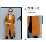 도매꾹 :: 대한민국1위 돈버는 쇼핑 - 도매꾹 [도매꾹] [릴리]H2632 여성의류 인기 노루가죽 자켓 대박