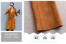 도매꾹 :: 대한민국1위 돈버는 쇼핑 - 도매꾹 [도매꾹] [릴리]H2632 여성의류 인기 노루가죽 자켓 대박