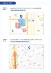 [(주)인투씨엔에스] [IntoCNS] 솔루션 개발 병역 특례 전문 연구 요원 채용 - 사람인