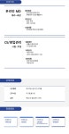 [(주)인투씨엔에스] 반려동물 쇼핑몰 온라인MD/영업관리 경력직 채용 - 사람인
