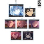 TV애니메이션86―A T 식스― 트레이딩 장면사 아크릴 키홀더 7개 들이BOX[알마 비어가 04월 예약