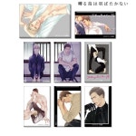 재팬스토어- 쉽고 빠른 종합 일본 구매대행 전문 쇼핑몰 > 상품카테고리