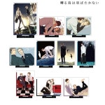 재팬스토어- 쉽고 빠른 종합 일본 구매대행 전문 쇼핑몰 > 상품카테고리