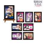 재팬스토어- 쉽고 빠른 종합 일본 구매대행 전문 쇼핑몰 > 상품카테고리