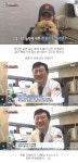 바닥만 보면 자꾸 드러눕는 포메 강아지가 동물농장 제작진한테 선물 받고 보인 반응