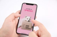 반려동물 플랫폼 펫프렌즈, 145억원 추가 투자 유치…반려동물 업계 최대 규모