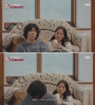 무릎에 앉아 있는 순심이의 머리 위 손 올리며 지켜보던 이효리는 결국 눈물 흘렸다