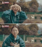 처음 키웠던 강아지 보신탕집 보내신 부모님 충격 받아 펑펑 울었다 고백한 이효리