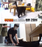 밤낮으로 1년째 남의 집 현관 도어록 비밀번호 눌러서 무단 주거 침입한다는 범인의 정체