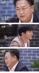 주식으로 돈 많이 번 사람들 특징