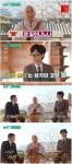 요즘 사람들이 화가 많은 이유