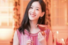 유한회사법인 전봉준영화문화사업단 | SNS에 사진 한 장 올렸다가 30살에 11조 자산가(?) 된 여학생