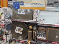 요즘 대세 다이소에서 구입할 수 있는 고양이 간식 추천 (feat. 스타필드 수원)