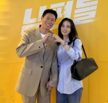 15년 전 무명 부부 눈물 터졌다! 진선규박보경, 청룡 조연상 동반 노미네이트