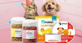 NS홈쇼핑, 5월 5일 개린이·냥린이날 맞아 NS반려동물 대축제 기획전 실시