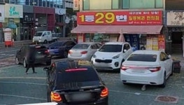 복권 명당 1등 집의 이름이 바뀌었다