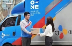 주 7일 배송 시작한 CJ 택배사 근황