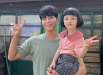 주말 농장에서 아빠가 지켜준 어린이의 동심