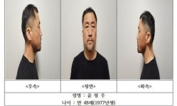 복면 쓰고 6층 가스배관 탔다 스토킹女 잔혹 살해 윤정우, 2심도 징역 40년
