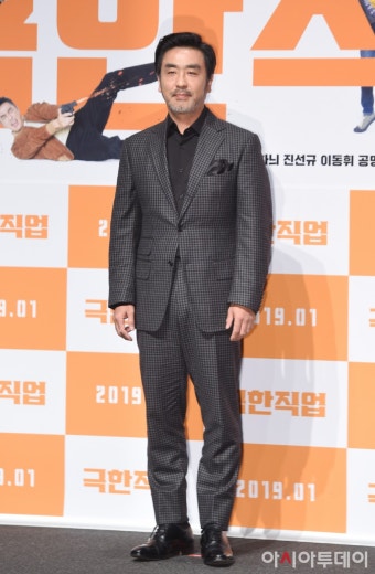 [포토] 극한직업 `류승룡` - 아시아투데이 [포토] 극한직업 `류승룡`