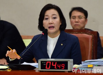 [포토] 답변하는 박영선 장관 후보자 - 아시아투데이 [포토] 답변하는 박영선 장관 후보자