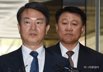 ‘정치개입·불법사찰’ 강신명 전 청장 모친상…3일간 구속집행정지 - 아시아투데이 ‘정치개입·불법사찰’ 강신명 전 청장 모친상…3일간...
