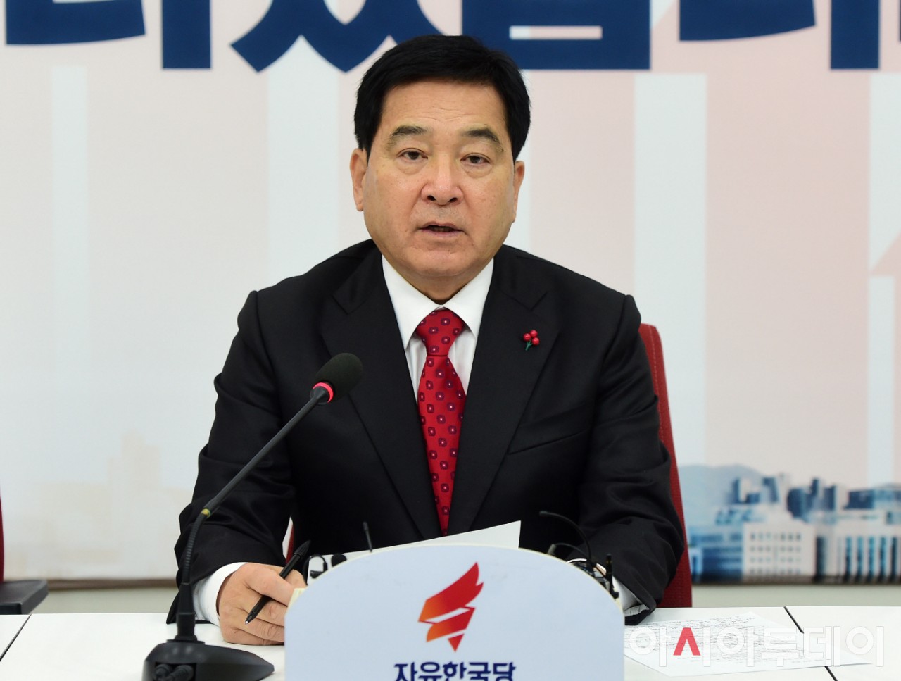 추경호 22대 국감, 민생국감으로 치른다 - 이재명 더불어민주당과 비판 공세, 노력과 입장에 강조