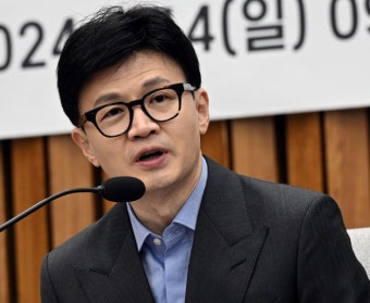 한동훈, 민주당 공격 부활 “정치개혁·비례대표제 입장 밝히고 음모론 - 국민의힘 마이너 갤러리 한동훈, 민주당 공격 부활 “정치개혁...