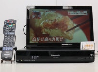 ですのでお ヤフオク! - Panasonic TZ-HT3000BW ケーブル