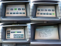 SALE大得価 ヤフオク! セルシオ UCF30 UCF31 前期 平... - H0211 中古 純正 得価限定品