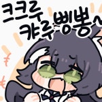 프리보드 - ㅋㅋ루 - BATTLEPAGE.COM v12 BATTLEPAGE.COM v12
