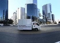 프리보드 - 슼마갤 진짜로 트럭 렌트했나봄 - BATTLEPAGE.COM v12 BATTLEPAGE.COM v12