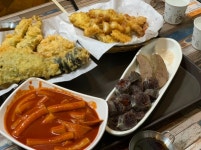 회사근처 분식집 떡볶이도 맛있고 튀김도 맛있는데 - BATTLEPAGE.COM BATTLEPAGE.COM