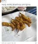 설날맞이 도라지 - BATTLEPAGE.COM BATTLEPAGE.COM
