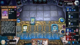 방계는 처음 보는 딱지네 - BATTLEPAGE BATTLEPAGE