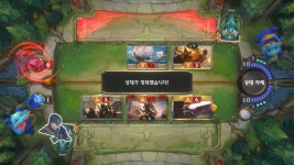 [레오룬] 탐험모드 14승 완료!! - BATTLEPAGE [레오룬] 탐험모드 14승 완료!!