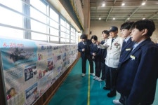 대한민국6·25참전유공자회전남함평군지회사 | 국방일보 - BEMIL 군사세계 대한민국6·25참전유공자회, 6·25전쟁 바로 알리기