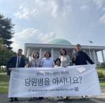국방일보 - BEMIL 군사세계 <TYS> 육군3군수지원여단 김은성·손현정 부부…씩씩한 아이 보며, 군·장병 덕분에 “힘냅니다”