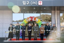 국방일보 - BEMIL 군사세계 군 마트의 진화…‘와마트 일산’ 역대 최대규모 문 열어
