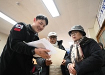 국방일보 - BEMIL 군사세계 <헌신에 감사> 해군1함대와 동해시, 동해 따라 흐르는 시민과 함께한 시간